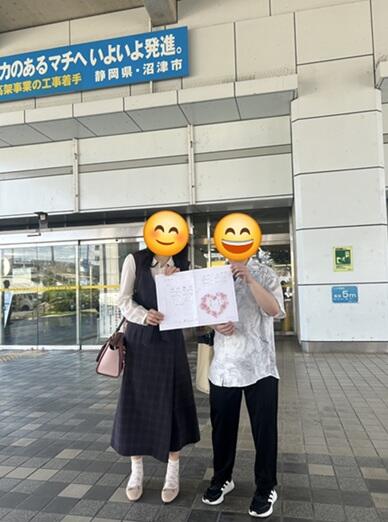 line_oa_chat_250821_124637.jpg