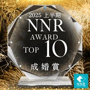 成婚賞TOP10.jpg-1.jpg